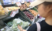 Consumer inflation falls to 25-month low