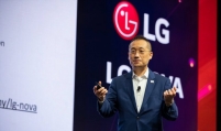 LG sets up $100m global startup investment fund with Clearbrook