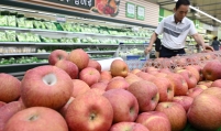 Abnormal weather sends fruit prices soaring