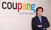 Coupang on smooth ride for first profitable year