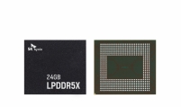 SK hynix starts mass-production of largest low-power DRAM for mobiles