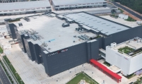 Cosmax completes Asia's largest cosmetics plant in China