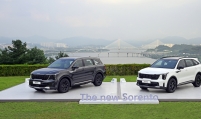 Kia touts new Sorento’s stylish, bold design