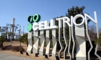 Celltrion to merge with sales unit to enhance synergy