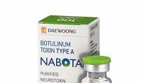 Daewoong eyes W148b in exports amid upbeat botulinum sales