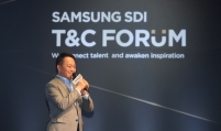 Samsung SDI seeks global tech talent