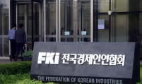 Big 4 chaebol groups seek to rebuild FKI