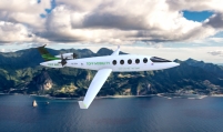 Toff Mobility to debut Asia's first electric plane service