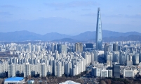 Korea tightens regulations on foreigner real estate investment