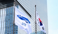 Samsung recruiting foreign tech talent to work at Korean operations