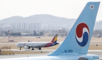 [KH explains] Is a third-party buyout of Asiana Airlines around the corner?