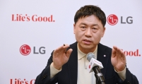 LG Electronics aims to go global with smart home solutions