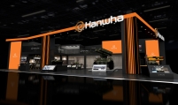 Hanwha to unveil new weapons system at Polish trade fair