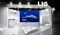 LIG Nex1 to showcase guided missiles, drones at MSPO