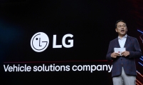 LG makes auto show debut in Munich