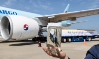 GS Caltex, Korean Air test flying biofuel-powered flight