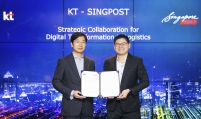 KT's AI tech to accelerate digital logistics innovation of SingPost