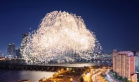 Hanwha to stage largest-ever int'l fireworks festival on Oct. 7