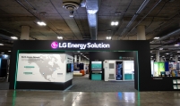 LG Energy Solution makes big ESS push in US