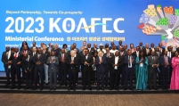 S. Korea, Africa bolster ties for growth