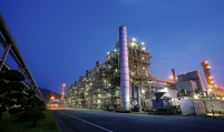 LG Chem teams up with Italy's Eni SM for Korea's first integrated biofuel plant by 2026