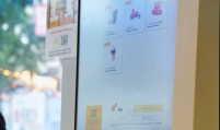 McDonald's Korea introduces kiosks for visually impaired customers