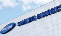 Samsung Biologics signs $242m deal with BMS