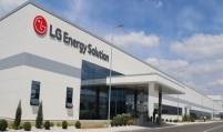 LG Energy Solution raises $1b from green bond sales to finance battery projects