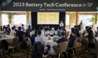 [KH Explains] Why Korean battery makers’ mass hiring still ‘not enough’ for tech race