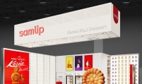 SPC Samlip to showcase K-desserts at int'l food fair