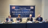 Hyundai Engineering wins US gas-to-liquid facility project