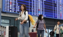 Incheon Airport passenger traffic to recover during Chuseok holiday