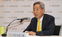 KB chief hopes successor transforms group into 'Samsung of finance'