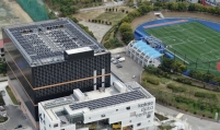 Kakao completes its first own data center