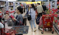 S. Korea’s consumer sentiment turns sour in September: BOK index