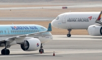 Korean Air to submit new merger plan to ease antitrust concerns