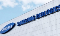 Samsung Biologics raises annual estimated earnings to W3.6t