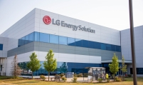 LG Energy Solution secures massive battery supply deal for Toyota EVs