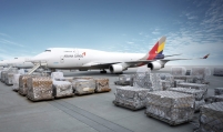 Asiana may ditch cargo business to close Korean Air merger deal