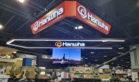 Hanwha showcases ground weapons systems at US trade fair