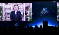 [HIT Forum] Science minister welcomes HIT forum on space economy