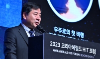 [HIT Forum] Hanwha at forefront of Korea’s space leadership