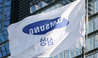 Samsung Electronics forecasts Q3 rebound