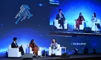 [HIT Forum] 'We should explore space together in peace'