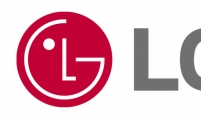 LG Innotek wins patents for EV charging technology