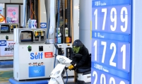 Korea extends fuel tax cut scheme until year's end