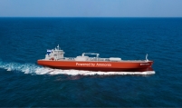 HD Korea Shipbuilding to build world's first ammonia-powered vessel by 2026