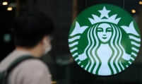 [KH Explains] Why Starbucks' new coupon policy is a big deal in Korea