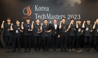 Mercedes-Benz Korea ramps up efforts to nurture tech talent