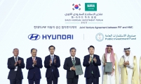 Hyundai Motor to build 1st car plant in Saudi Arabia, leading 46 Korea-Saudi deals